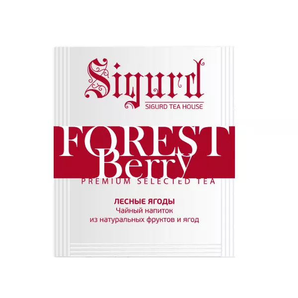 Чай Sigurd в пакетах на чашку FOREST BERRY, фруктовый, 150*2 г