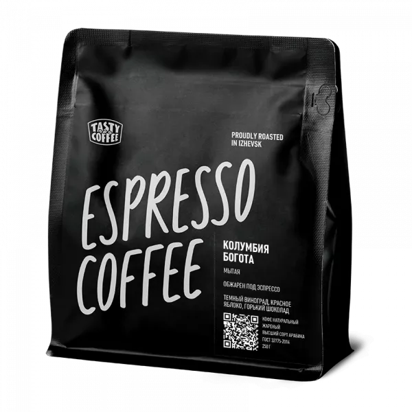 Кофе в зёрнах Tasty Coffee Колумбия Богота, 100% арабика, моносорт для эспрессо, 250 гр