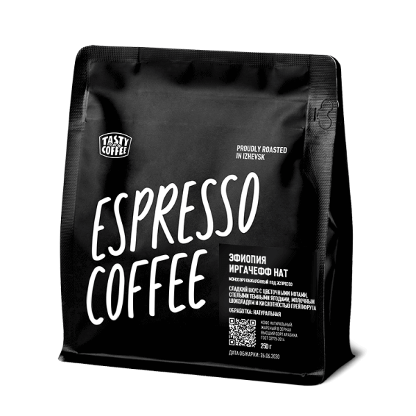 Кофе в зёрнах Tasty Coffee Эфиопия Иргачефф Нат, 100% арабика, 250 гр