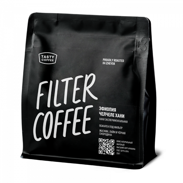 Кофе в зёрнах Tasty Coffee Эфиопия Челчеле Хани, 100% арабика, микролот фильтр, 250 гр