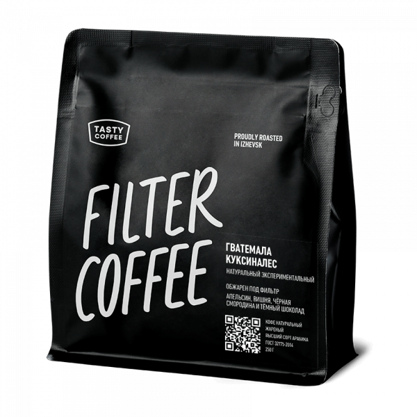 Кофе в зёрнах Tasty Coffee Гватемала Куксиналес, 100% арабика, моносорт под фильтр, 250 гр