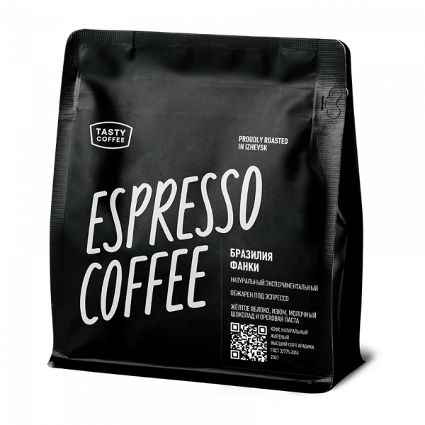 Кофе в зёрнах Tasty Coffee Бразилия Фанки, 100% арабика, моносорт для эспрессо, 250 гр