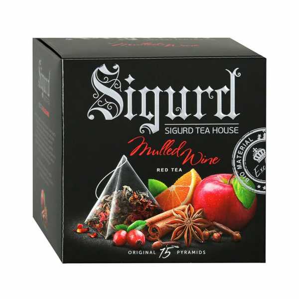 Чай Sigurd в пирамидках глинтвейн Mulled Wine, чайный напиток, 15*2 г