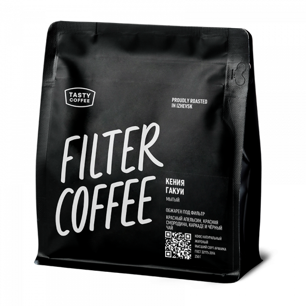 Кофе в зёрнах Tasty Coffee Кения Гакуи, 100% арабика, моносорт под фильтр, 250 гр