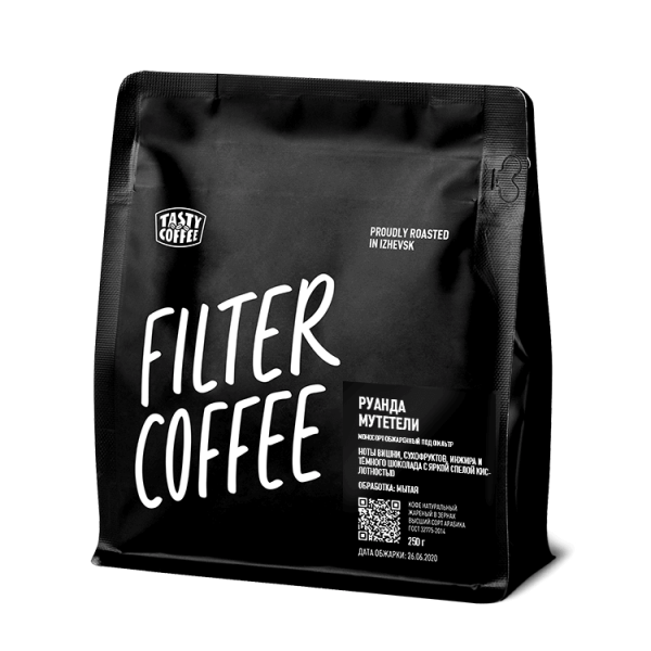 Кофе в зёрнах Tasty Coffee Руанда Мутетели, 100% арабика, моносорт под фильтр, 250 гр