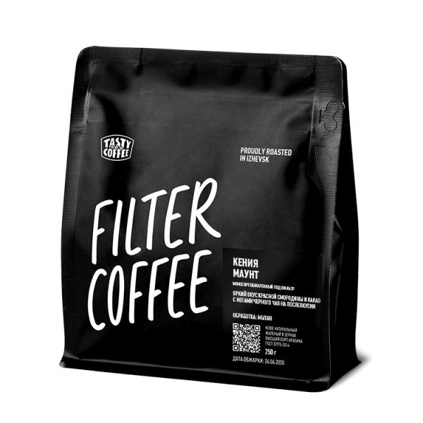 Кофе в зёрнах Tasty Coffee Кения Маунт, 100% арабика, моносорт фильтр, 250 гр