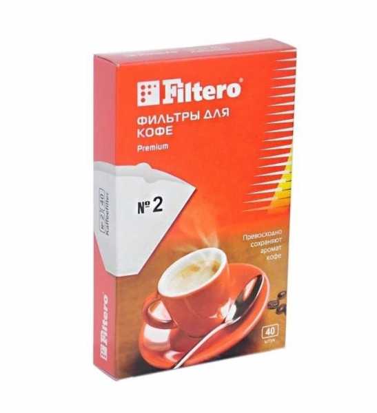 Фильтры для кофе Filtero, №2/40, белые для кофеварки с колбой на 4-8 чашек