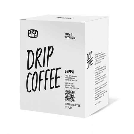 Кофе в дрип-пакете Tasty Coffee Бэрри, 1шт